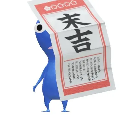 Profile image of 青ピクミン生徒