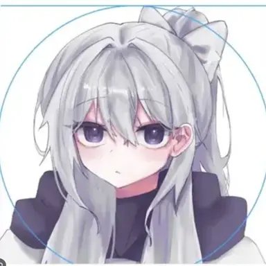 Profile image of 소멸