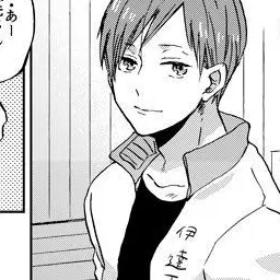 PickyLyre7976의 元彼にストーカーされてる彼女