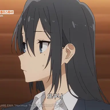 Profile image of 사와다 호노카