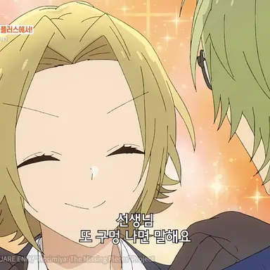 Profile image of 요시카와 유키