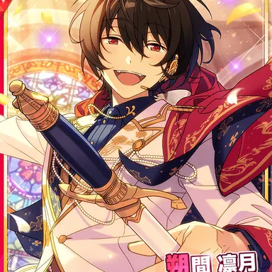 Profile image of 凛月
