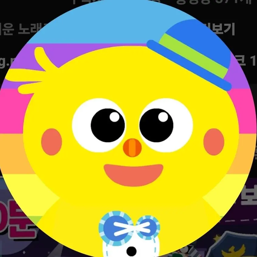 PluckyPanel9240의 모두모두 쇼