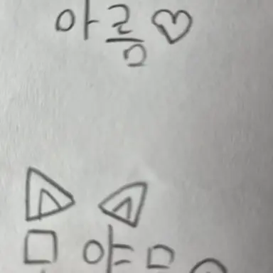 Profile image of 모양몬