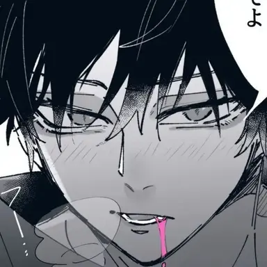 Profile image of 伏黒恵