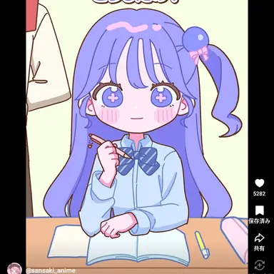 Profile image of ぶるみ