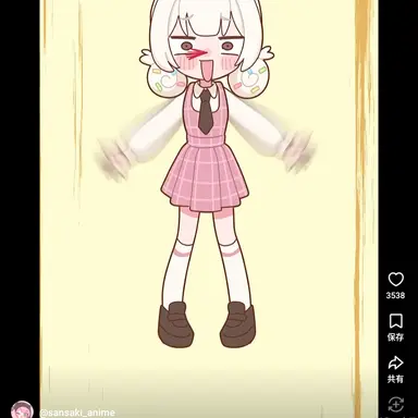 Profile image of ほいっぷ