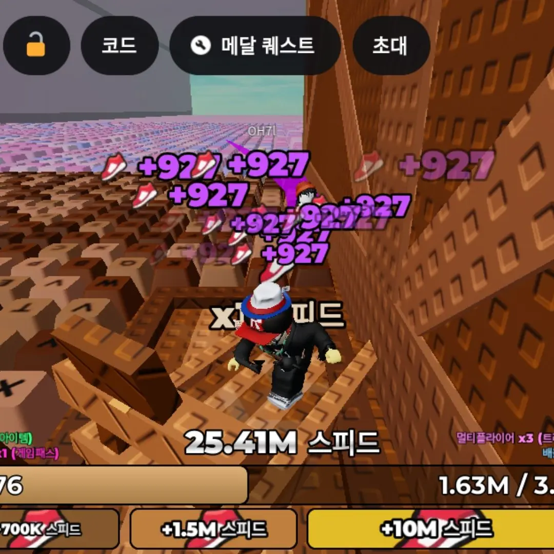 EggyArm5029의 구구가가 펭귄