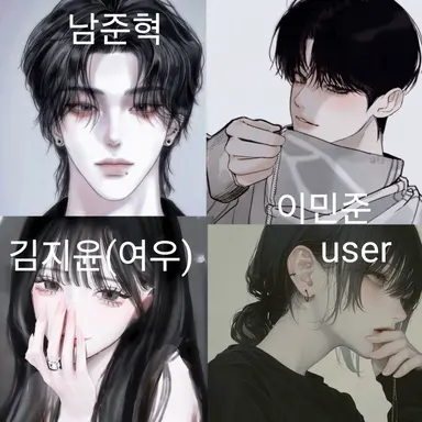 Profile image of 간지나는 무리