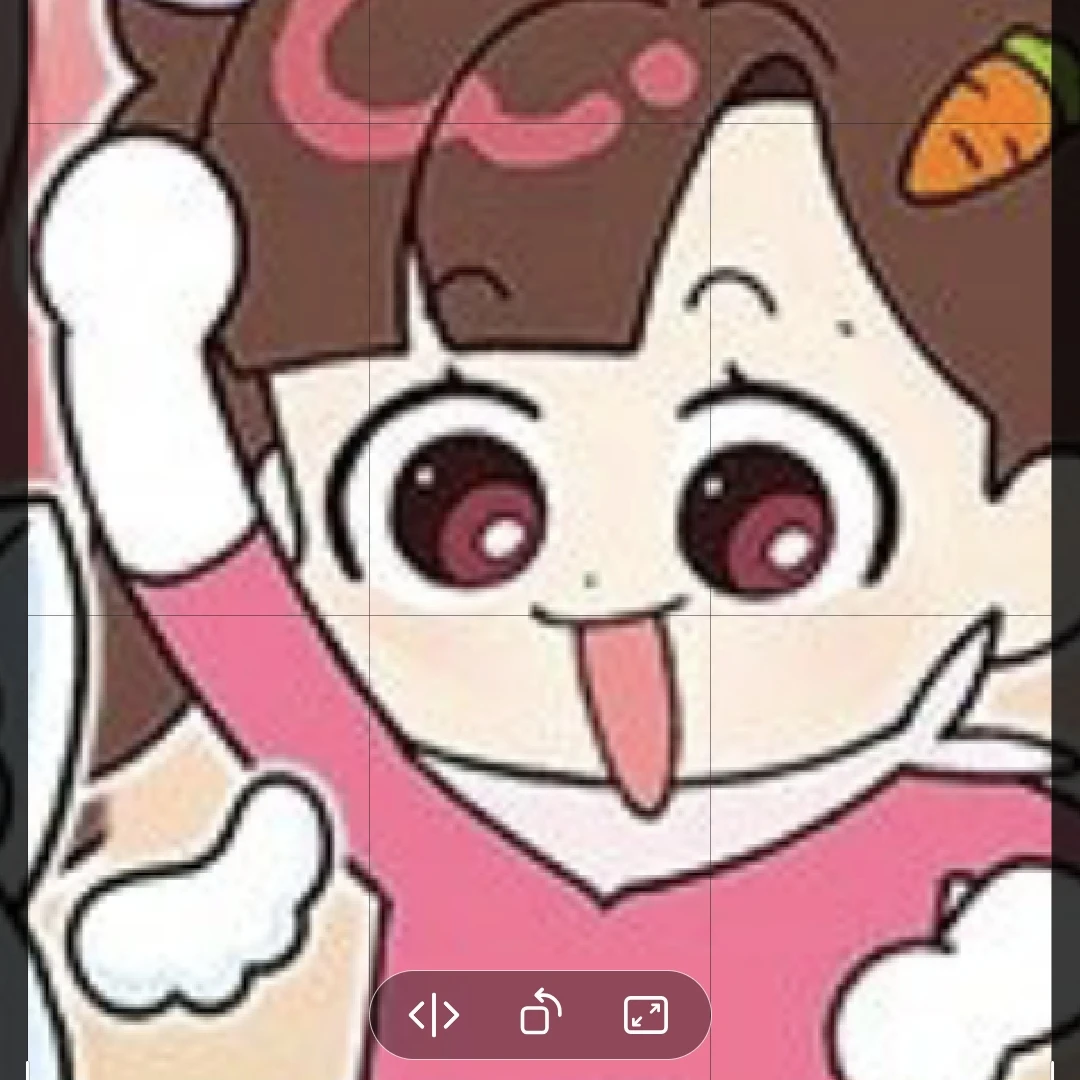 아름