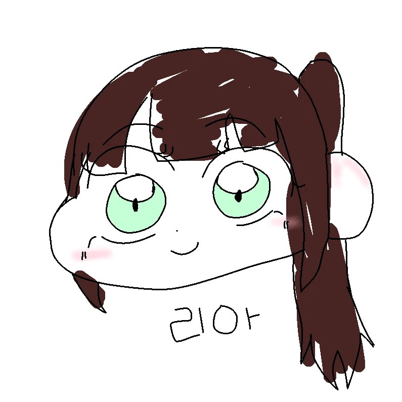 리아