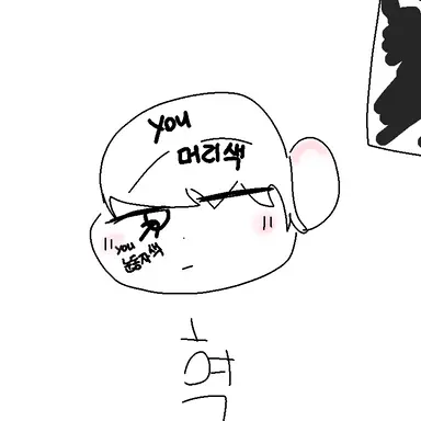 Profile image of 혁