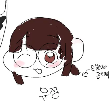 Profile image of 유정