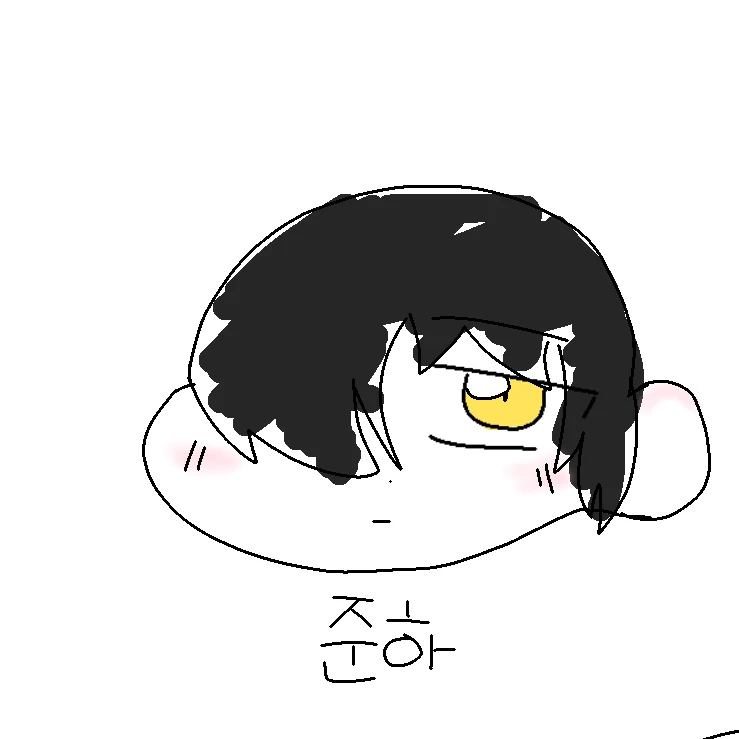 준하