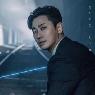 Profile image of Ju Ji Hoon