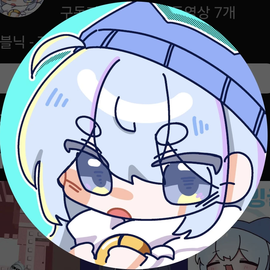 타코아끼