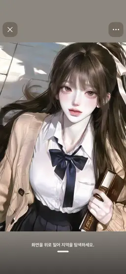 Profile image of 김효민