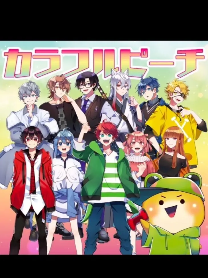 UglyBell3239의 “  え  、  好き  ..  ”