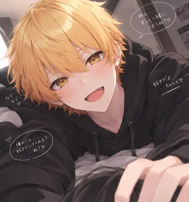 Profile image of あっきぃ
