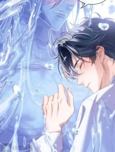 GildedOlm4597의 Desharow Merman