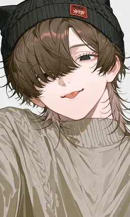 Profile image of エン