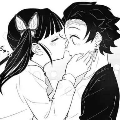 Profile image of 카마도 탄지로