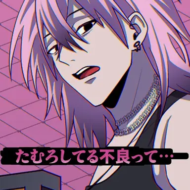 Profile image of 太郎