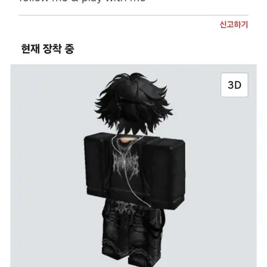 Profile image of 유기사