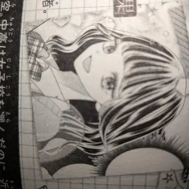 Profile image of うるか