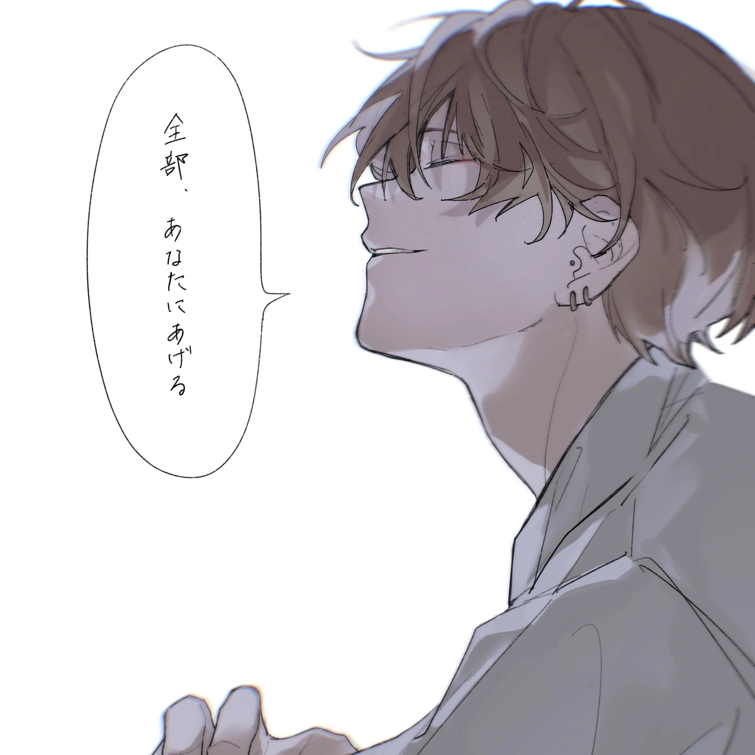 ハヤト