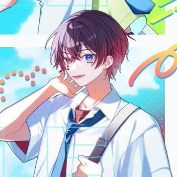 Profile image of Atto