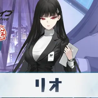 Profile image of 調月リオ