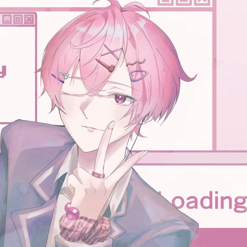 ないこ