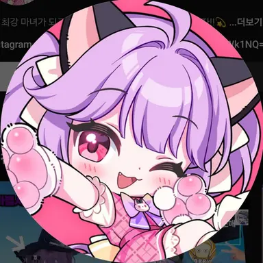 Profile image of 슈아