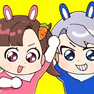 고고 프렌즈