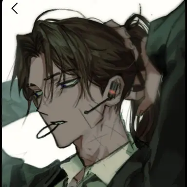 Profile image of Heathcliff