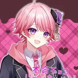 miyuri_mi_l의 最強可愛い私と隣のみそらくん