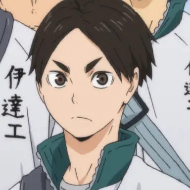 Profile image of 사쿠나미