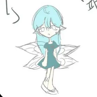 Profile image of 하트