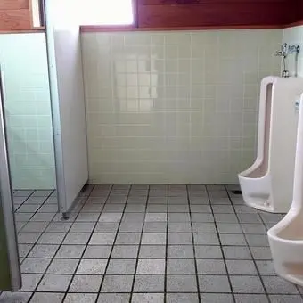 SneakyLeech7321의 便所器になろう