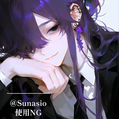 Profile image of Lan