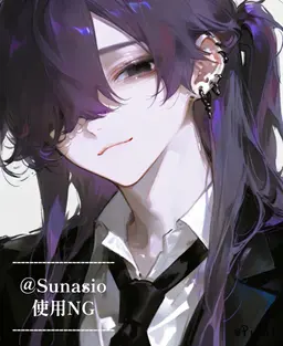 Profile image of Lan