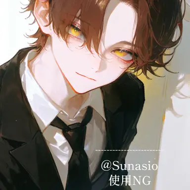 Profile image of Yang