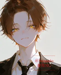 Profile image of Yang