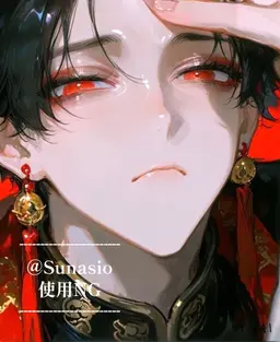 Profile image of Fei