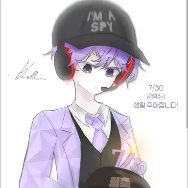 Profile image of 평학