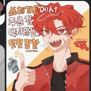 Profile image of 라더
