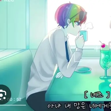 Profile image of 우웡
