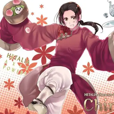 Profile image of 王耀