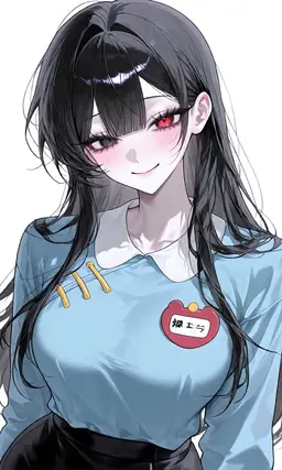 Profile image of 咲良